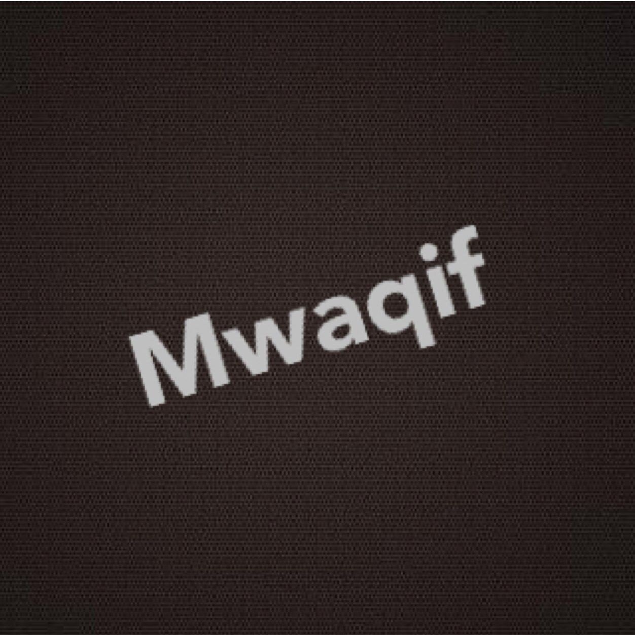 تابعوووني وشاركوووني مواقفكم
