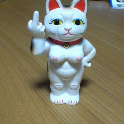 しゃんけ はま寿司 赤西貝無くなった 好きだったのに はま寿司にしかなかったから楽しみにしてたのに 復活願う はま寿司 赤西貝 消えたメニュー 復活願う 美味しい 好きだった しゃんけ はま寿司 赤西貝無くなった 好きだったのに はま寿司にしかなかったから楽しみにしてたのに 復活願う はま寿司 赤西貝 消えたメニュー 復活願う 美味しい 好きだった