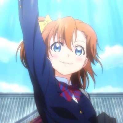 fightdayohonoka's profile picture. ファイトだよ！