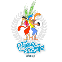 Nuakhai Bhetghat (@nuakhaibhet) 's Twitter Profile