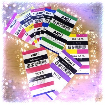 消しゴムカバー屋さん K Wsn Twitter