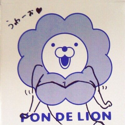 0tattiiy0's profile picture. 枚高 1の7 ギター部