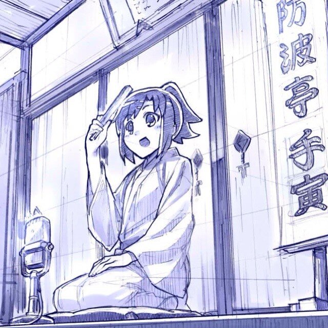 防波亭手寅 Tetorasydsy Twitter 防波亭手寅 Tetorasydsy Twitter