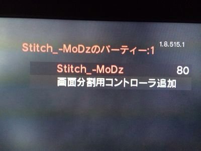 MW3,BO2,Ghostハックします！