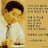 닥시러(아고라 논객) #친일독재타도