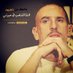 فيفاوي الهواء ♡♥  (@neno123fcb0) Twitter profile photo