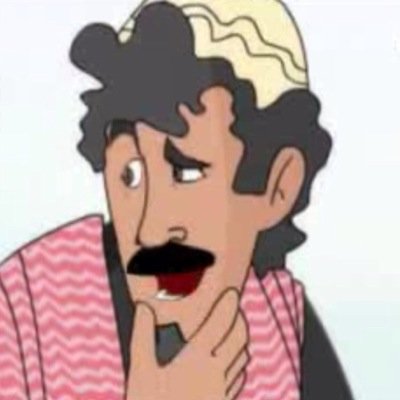 صعلوك ، صاحب باص ( سابق )