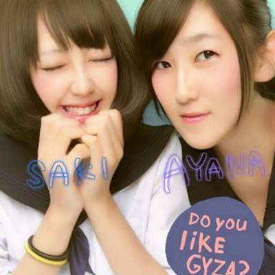 かめのいさき