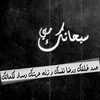 Snap⭐️aloo_ooosh Instagram@aloo_ooosh