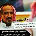 عقيد قوم (@11shnnnn) Twitter