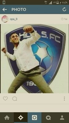 ابوهارون