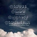 بشاير العسيري ♣️ (@0551419) Twitter