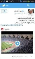 ‏‏‏‏‏{مابقئ إلا سؤد آلايام تحرمك الرقٱد^كيف تجزع من الدنيآ مغبؤن ^