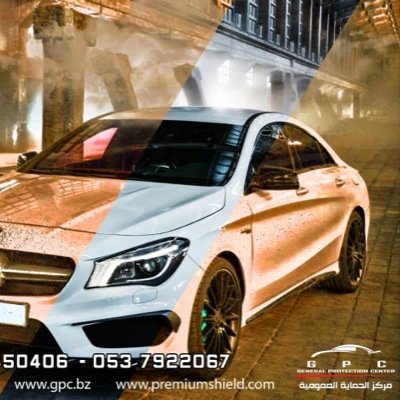 رائدون بتقديم خدمات العناية بالسيارات وحماية الطلاء والكشافات والتظليل بتقينة النانو سيراميك الأمريكية .