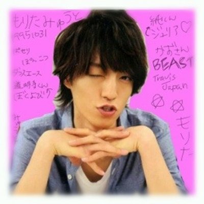 み い 受験生 Shark メイキング 動画 デイリーモーション 4つめ アップされてました 一つめの動画のリンクを載せたtweetの返信欄 に二つ目と三つ目のリンクありますのでぜひ見てください Http T Co 9rsfwcrjg2