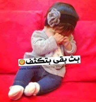 DodoghadaGhada's profile picture. 