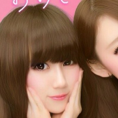 いつだって安定の(＊´ㅂ`＊)♡♡センターのお兄さん☆ﾟ･:*｡+.ふぉろーみー  LOVE家族