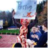 AppStateBacon's profile picture. Go App!! Fan account ran by fools in Bacon Suits. Founders of Daniel Jeremiah Nation