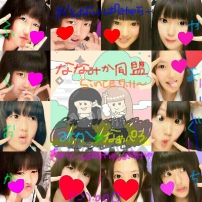 mika04dgn Profile Picture