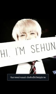 สวัสดีครับ ผมมักเน่ตัวแสบของฮยองไง ❥ ผมแสบและดื้อมากนะ แต่ผมจะไม่ดื้อถ้าได้ชานม ♡ || in relationship with @IKKAI94 ♡ || # ArcadezFam ☺