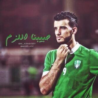 باختصار اعشق الاهلي