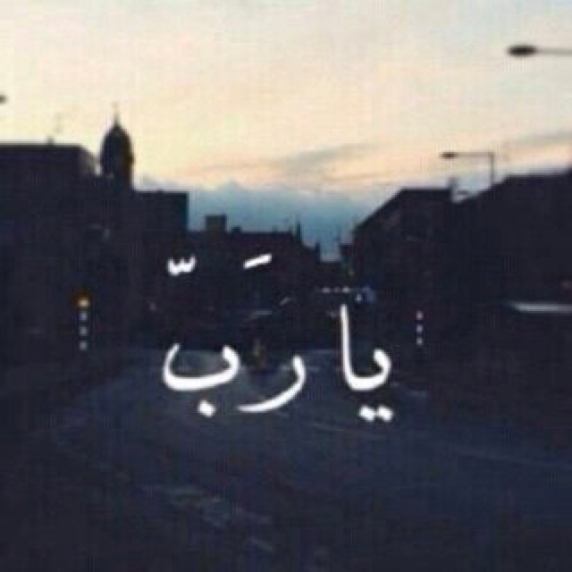 الحساااب محذووووف-- وسامحوني وحللوني