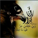 رايد العتيبي (@22_reya) Twitter