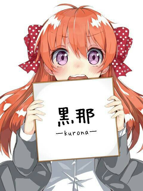ユーチューブに動画うpしています黒那です！　　フォローしてくれたらコメントよろです!　　　　遊戯王.AVAもはまってまーす　　
