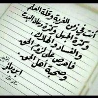 . (@ml8oooof) 's Twitter Profile