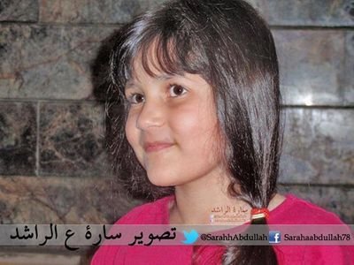 ***سبحانك رب العال وبحمده ***