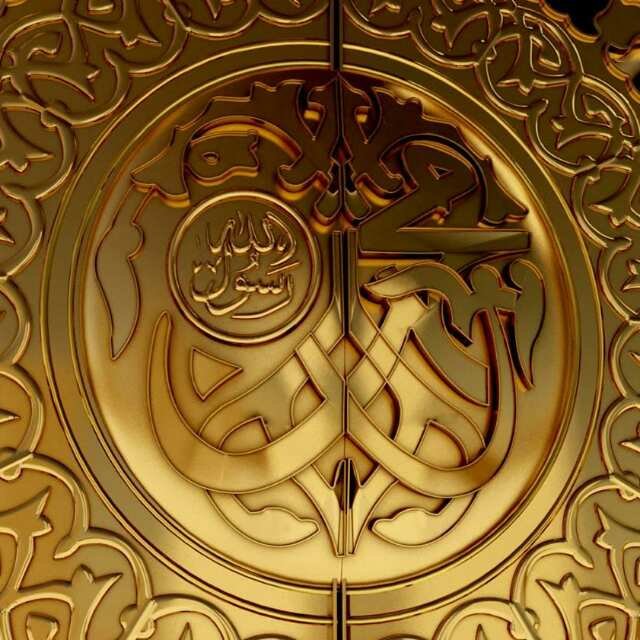 asiddiqu50's profile picture. Data Analyst