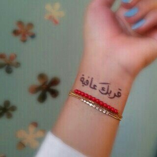 PIN:273B3714
