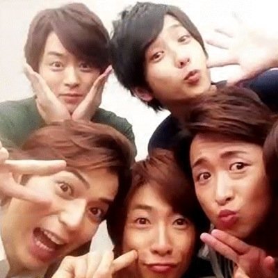 嵐画像 Yanayukiki Twitter