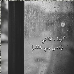 BBM:7DC2267F