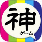 【大人版】最強アプリ集さんのプロフィール画像