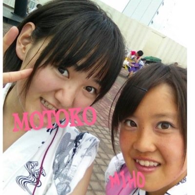 ldh09300914's profile picture. スピードスター。thisisflower。www。ランページ武者修行in青森