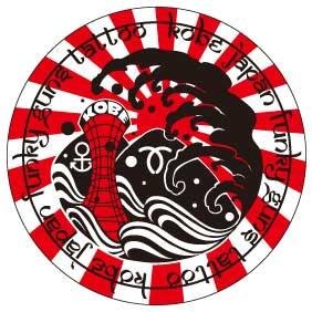 神戸は元町駅から徒歩1分、三宮からでも徒歩10分圏内に店舗を構えているタトゥーショップです。ワンポイントから伝統刺青/和彫り・手彫り対応、洋彫りからトライバルまで深い知識と経験で幅広いジャンルに対応しております。海外コンベンション等にも参加・入賞経験有り。お気軽にお問い合わせください。