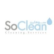 Cleaning Your Home With Care, We pride ourselves on providing not only a clean home or office but a great experience from start to finish, Call Us: +97152644348
