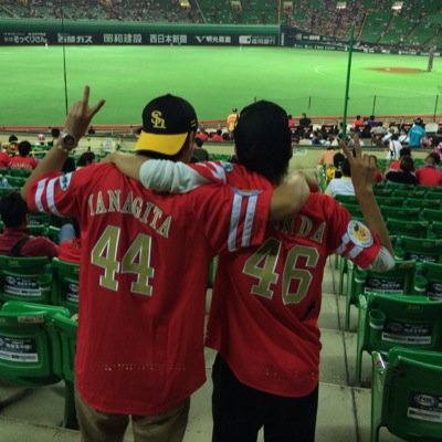 #46,#2,#36を応援してます！ホークスファンの方フォローよろしくお願いします フォロバもします /温泉県唐揚げ市
