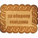 Александр (@AlexNabatchikov) Twitter