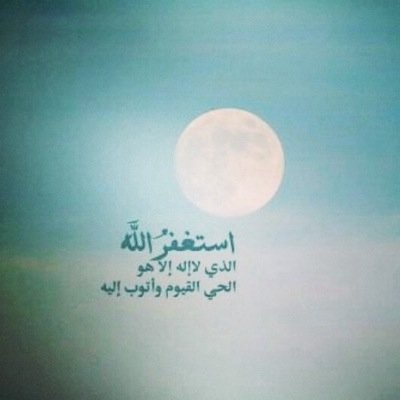 مغلق