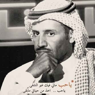 ‏‏‏‏‏علاقات