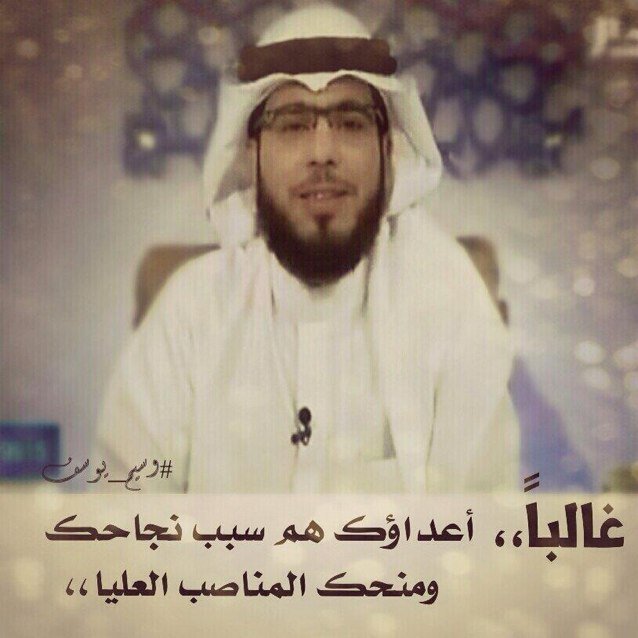 لاإله إلاالله محمد رسول الله