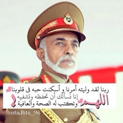 الحيَاة لا تخّلوُ منّ الأخطاء فَ لا تجّعَلوا منّ الخَطأ نہُايہ كل شئ