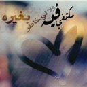 Alnajii Kh (@05983d9dd83341b) Twitter