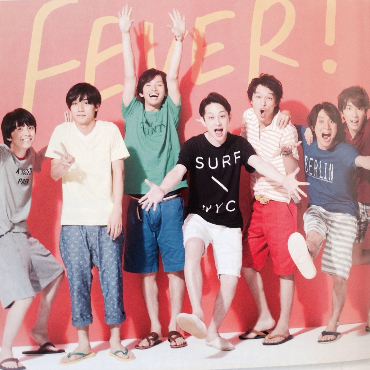 favorite!→嵐、関ジャニ、高橋優、高野苺