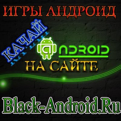 Android Play (@jogosandroidbr) / X