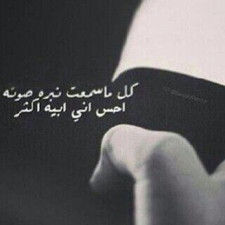 ﮼جبر،الخواطر،في،لحظة،الضعف،عمرها،ما،بتتنسي🌻🖤