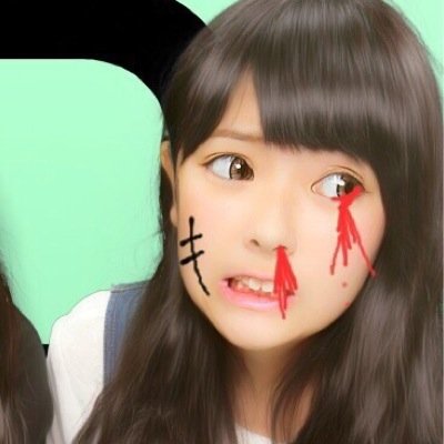 16years old✝please follow me⁑) 。⚪︎○1D|Rihanna|JB|more…!/Japan/I want to be connected to the foreigner/洋楽✁外国垢/本気で外国愛してる/日本から離れる♩