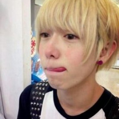ゆーたろう ヘアワックス Sur Twitter 今日紹介するのはこちら ウェーボ バウンドワックス こちらは女性用のワックスですね 束感 というよりは髪をしっとりまとめ ふんわりさせるワックスです ミディアムからロングの人におすすめです 是非かってみてください